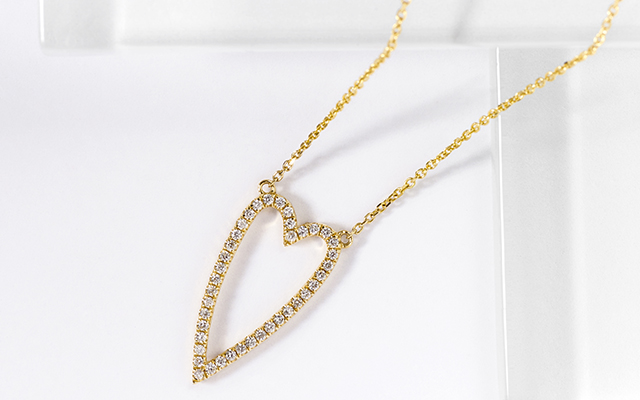 Diamond Heart Necklace in 14k Yellow Gold (18 in.)