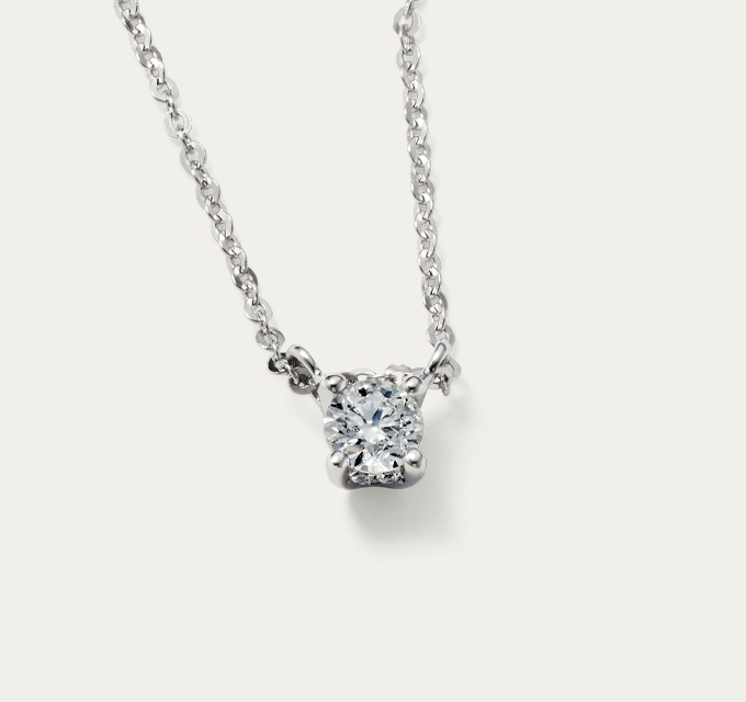 solitaire diamond pendant