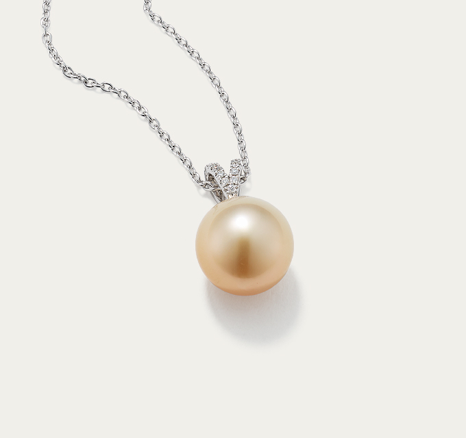 10mm Golden Cultured South Sea Pearl & Diamond Pendant (22 in)