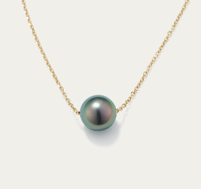 8.5mm Cultured Tahitian Pearl Pendant in 14K Yellow Gold (18 in)